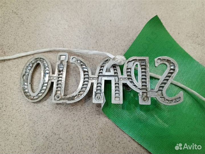 Эмблема багажника Toyota Corolla Spacio E110 1997