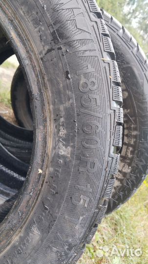 Gislaved NordFrost 100 185/60 R15