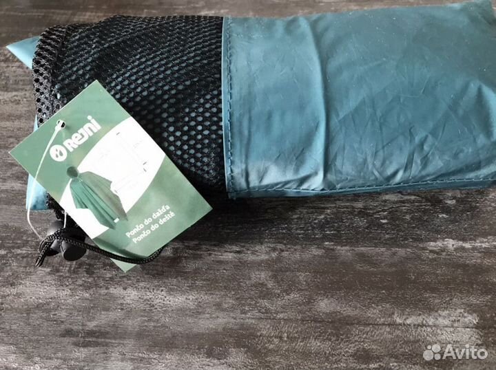 Плащ-дождевик