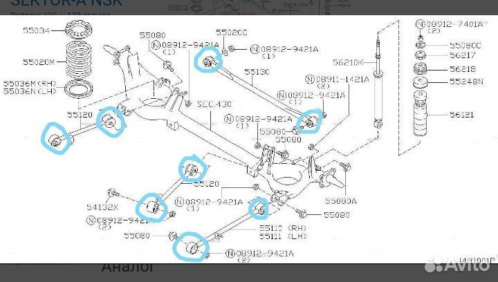 Сайлентблоки Ниссан куб z10