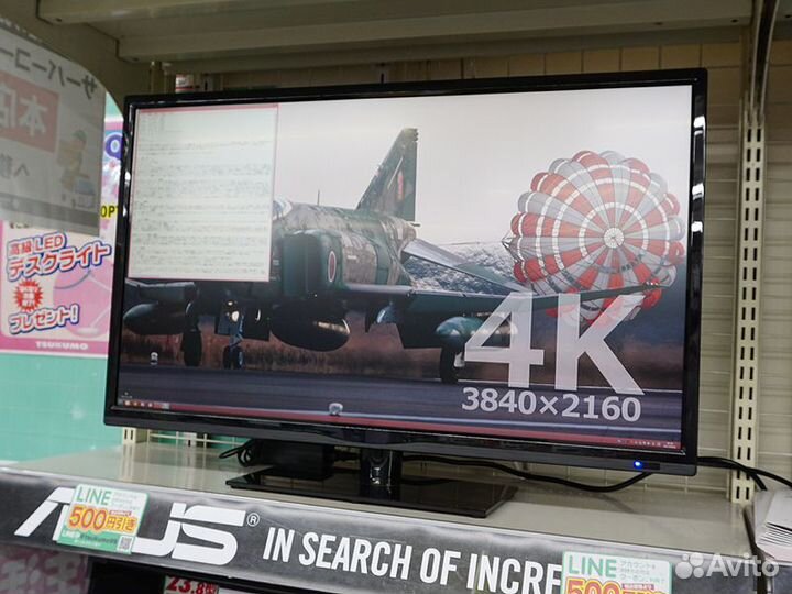 Сочный Игровой монитор Безупречен для всех задач