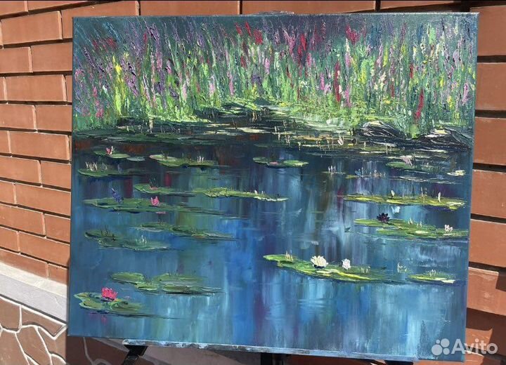 Картина «Лесной пруд»