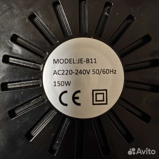 Соковыжималка комбинированная JE-B11