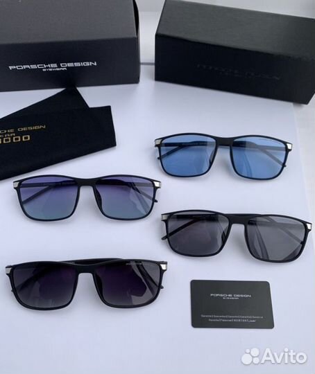 Очки porsche design голубые поляризационные
