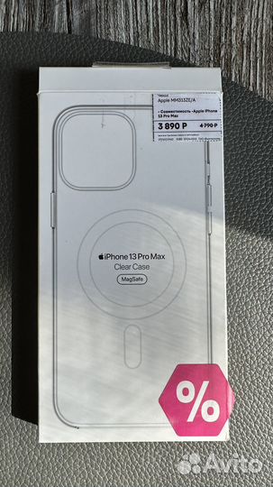 Чехол Apple для iPhone 13 Pro Max Clear Case
