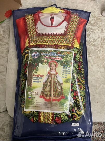 Русский народный костюм для девочек рост 122-128
