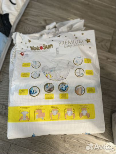 Подгузники бесплатно