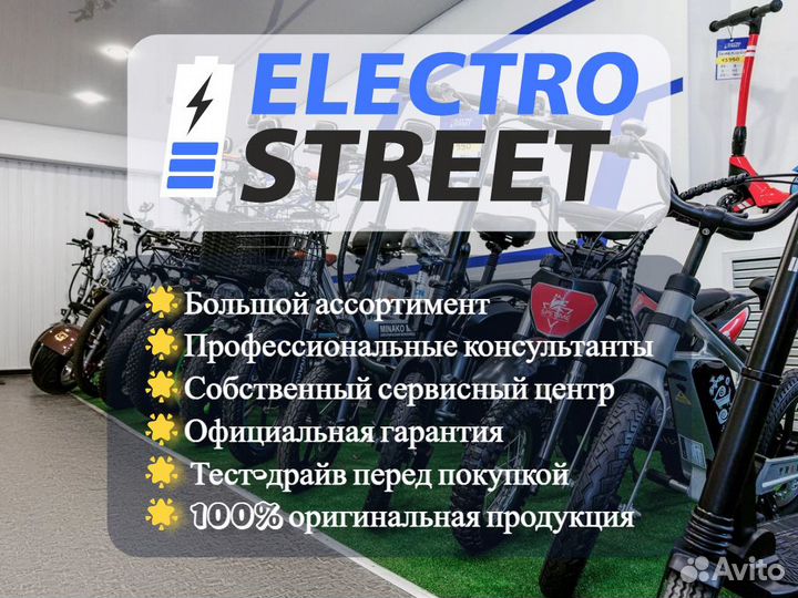 Электровелосипед Minako Monster колхозник