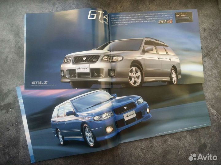 Nissan Avenir Дилерские каталоги