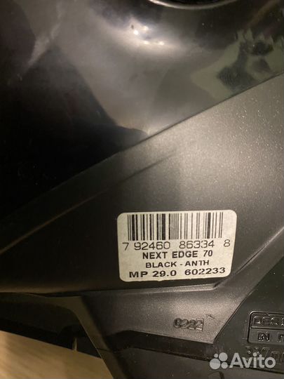 Горнолыжные ботинки Head