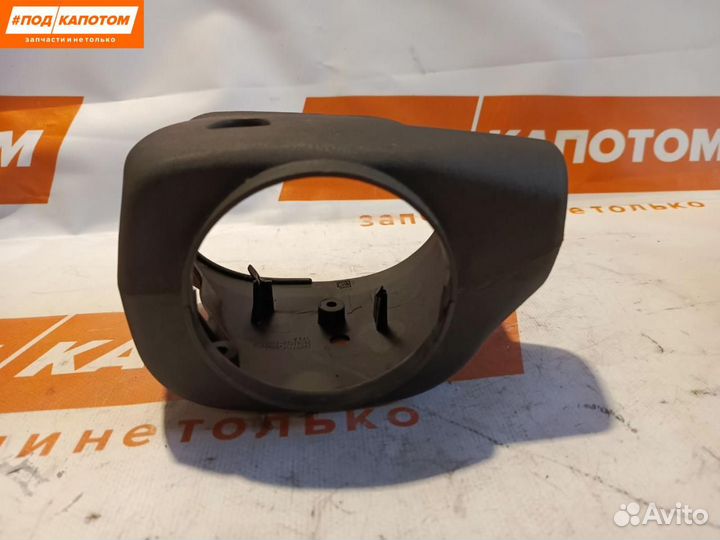 Кожух рулевой колонки Chevrolet TrailBlazer 2004