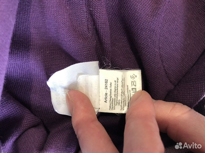 Joha шерстефлис