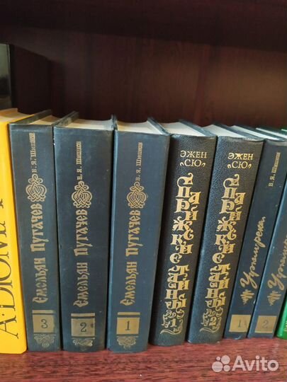 Книги