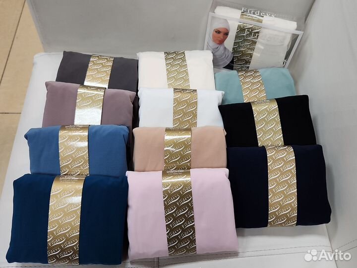 Готовый хиджаб