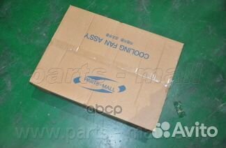 Вентилятор охлаждения радиатора pxnaa050 Parts