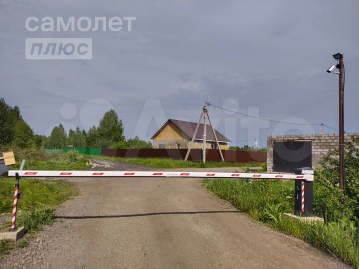 Участок 16 сот. (СНТ, ДНП)