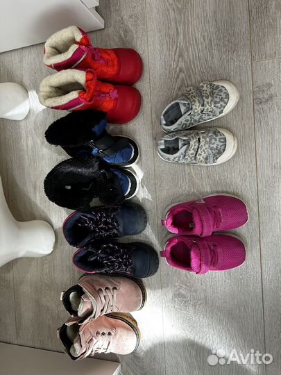 Детская обувь