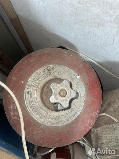 Газовый баллон