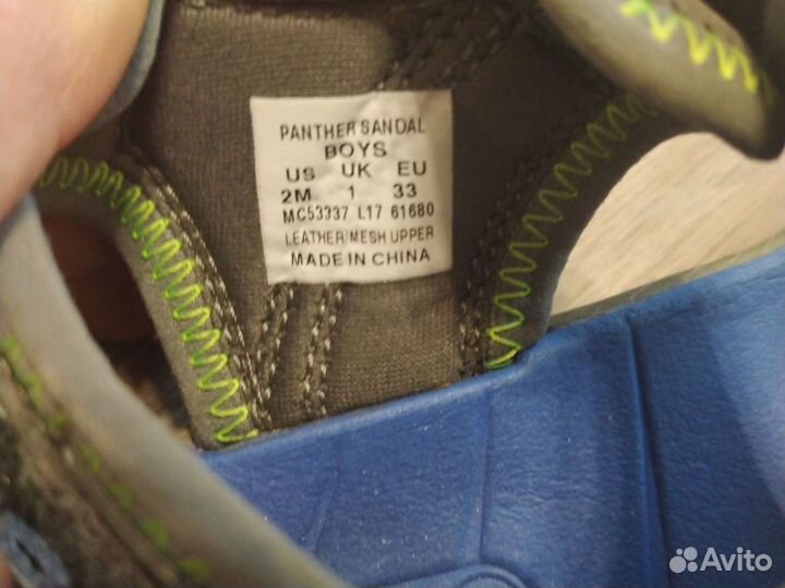 Сандалии merrell