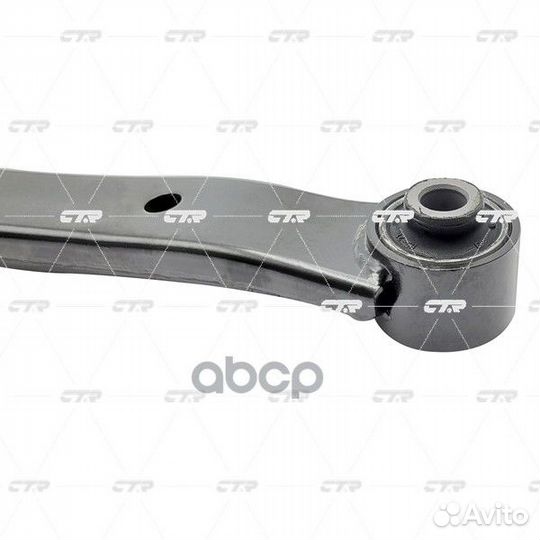 Рычаг подвески, задний верхний (Старый cqkh109)