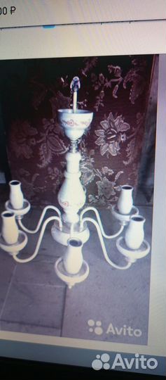 Люстра фарфор производства Чехословакии