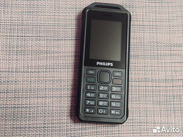 Philips Xenium E2317