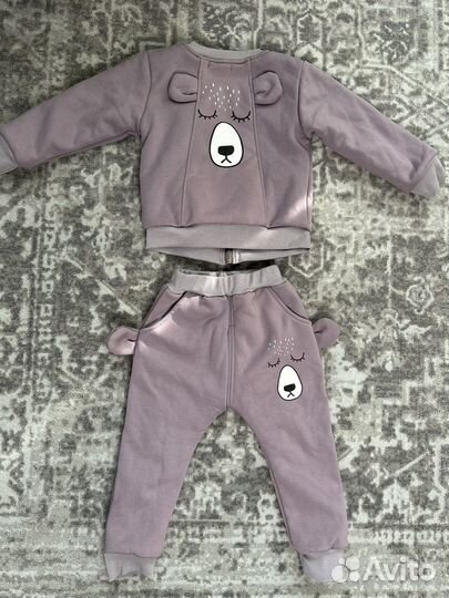 Костюм на утеплителе