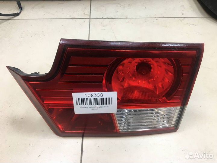 Фонарь задний внутренний правый SsangYong Kyron
