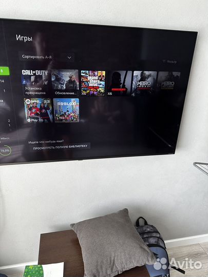 Xbox One series s