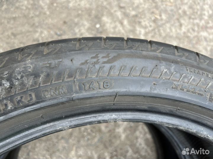 Bridgestone Turanza T005 245/45 R20 99Y