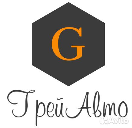 Набор торцевых головок дюймовых 34 DR 78 -2, 27 пр