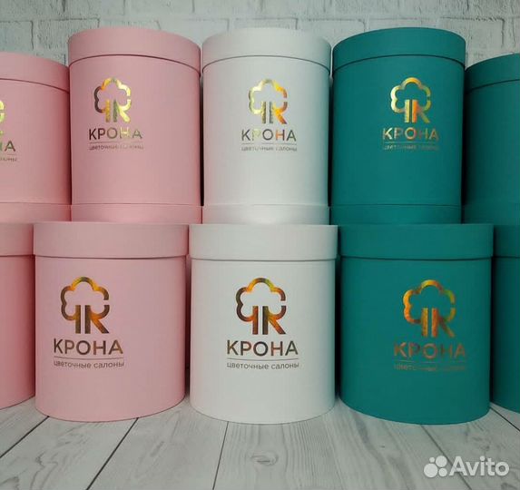 Коробки для упаковки подарков и цветов