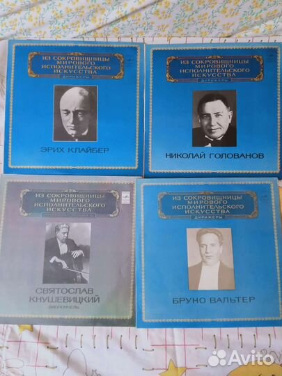 Виниловые пластинки СССР