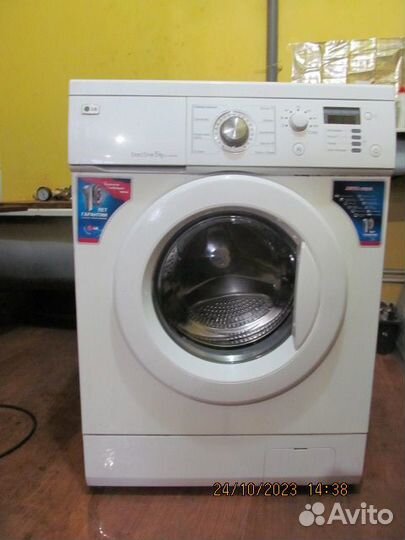 Стиральная машина 
