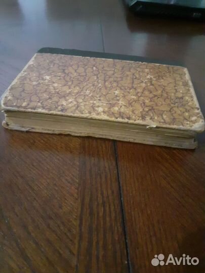 Старинная книга 1886 г. Этюды