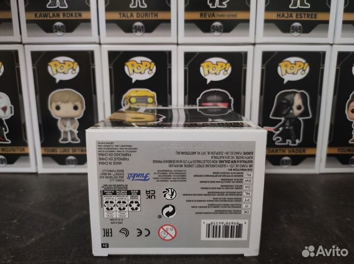 Funko Pop Star Wars Obi Wan Kenobi #538