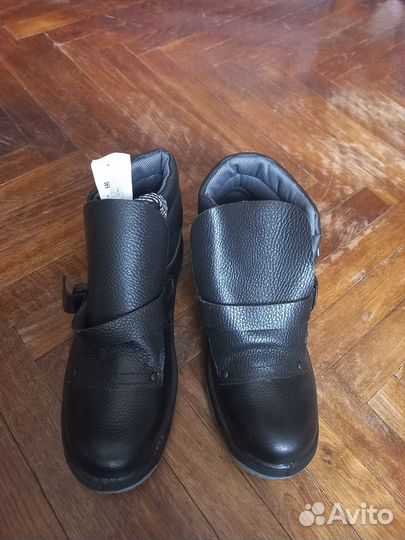 Спецобувь мужская летняя