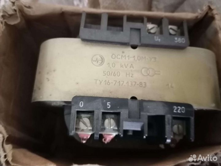 Трансформатор