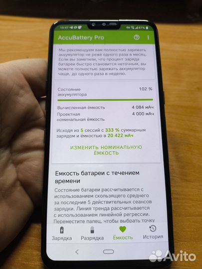 LG V50 ThinQ 5G, 6/128 ГБ