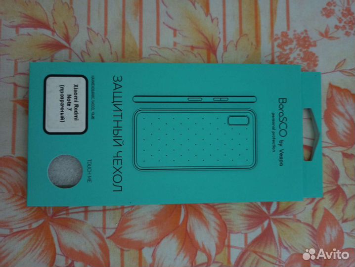 Чехол для Redmi Note 7