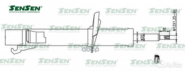 Амортизатор передний правый sensen 42130636 Sensen