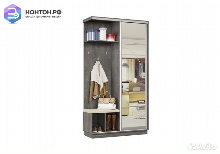 Прихожая-купе Эридан мини с сиденьем бетон