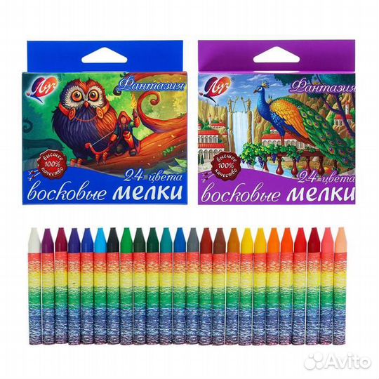 Восковые мелки Фантазия