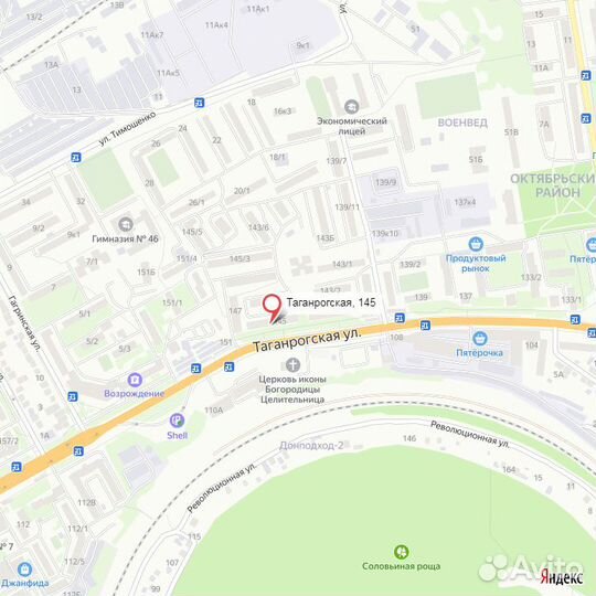 Наушники Beats Solo2