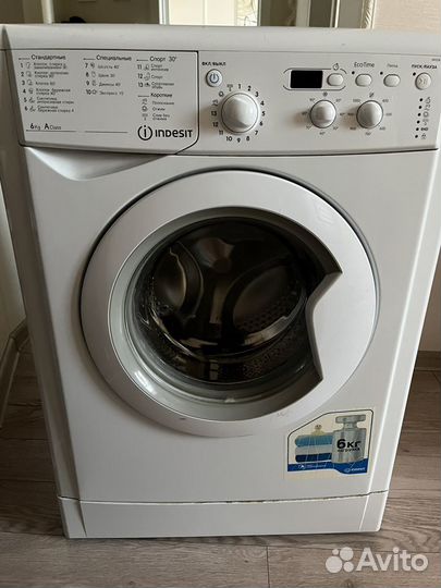 Стиральная машина indesit