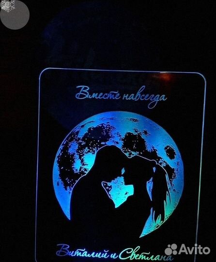 Необычный светильник с гравировкой