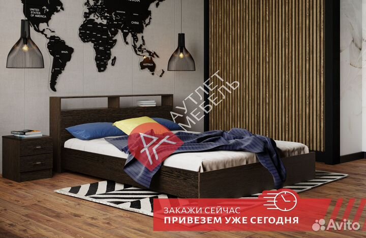 Кровать двуспальная