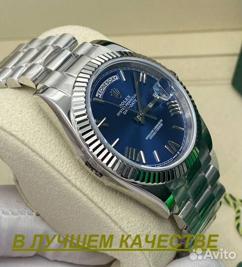 Часы Rolex