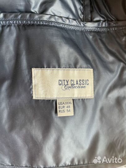 Куртка City Classic женская
