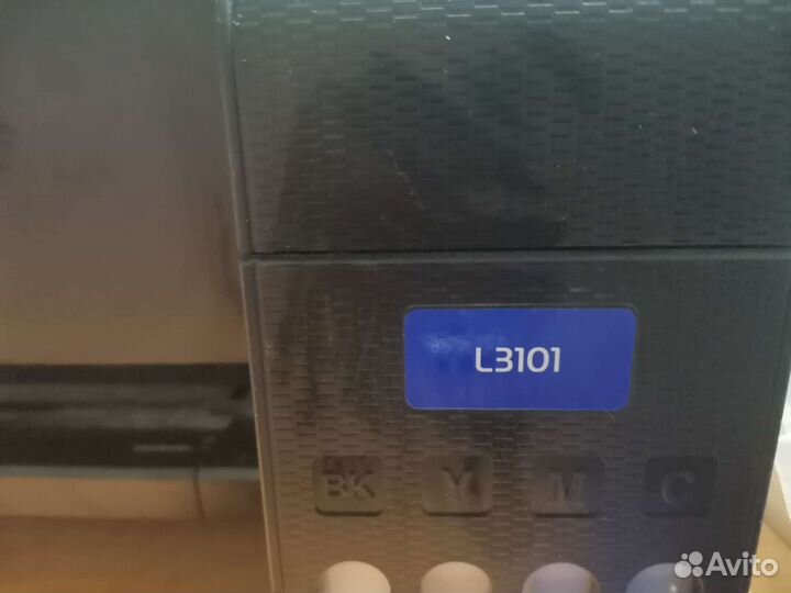 Мфу струйное Epson L3101 принтер, сканер, копир